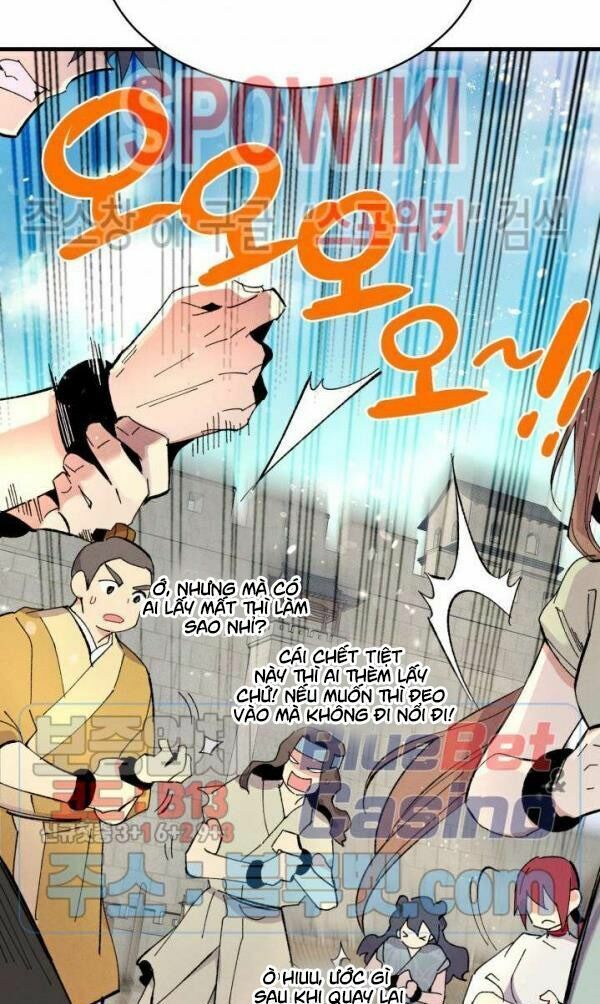 Phi Lôi Đạo Chap 51 - Next Chap 52