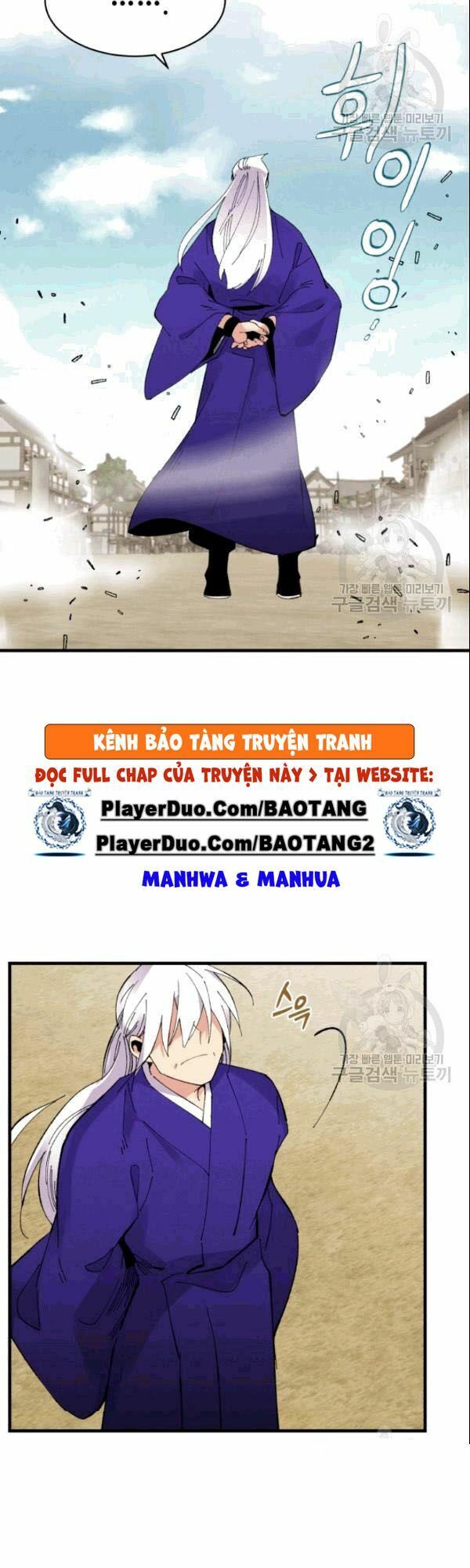 Phi Lôi Đạo Chap 61 - Next Chap 62
