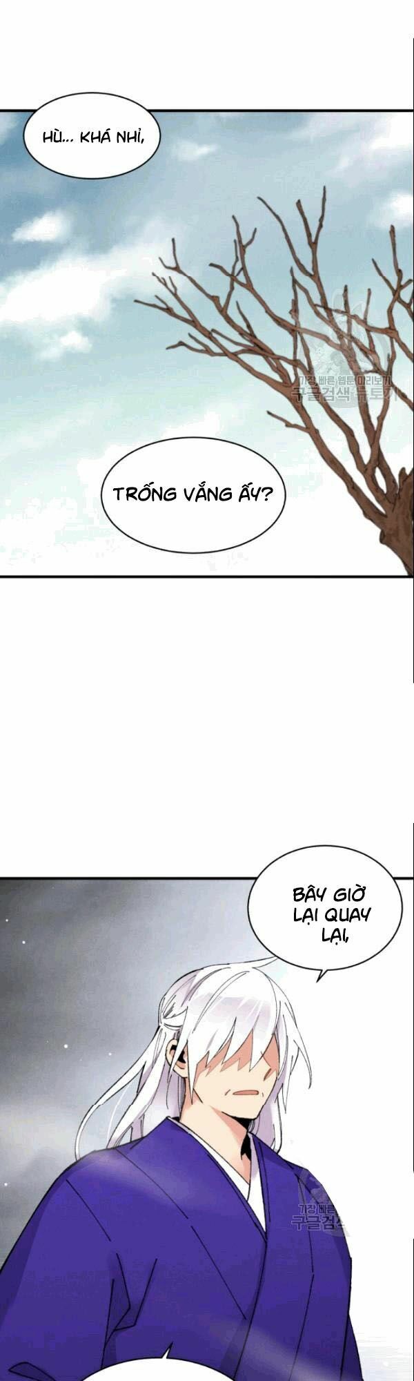 Phi Lôi Đạo Chap 61 - Next Chap 62
