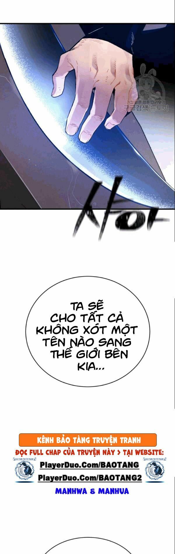Phi Lôi Đạo Chap 61 - Next Chap 62