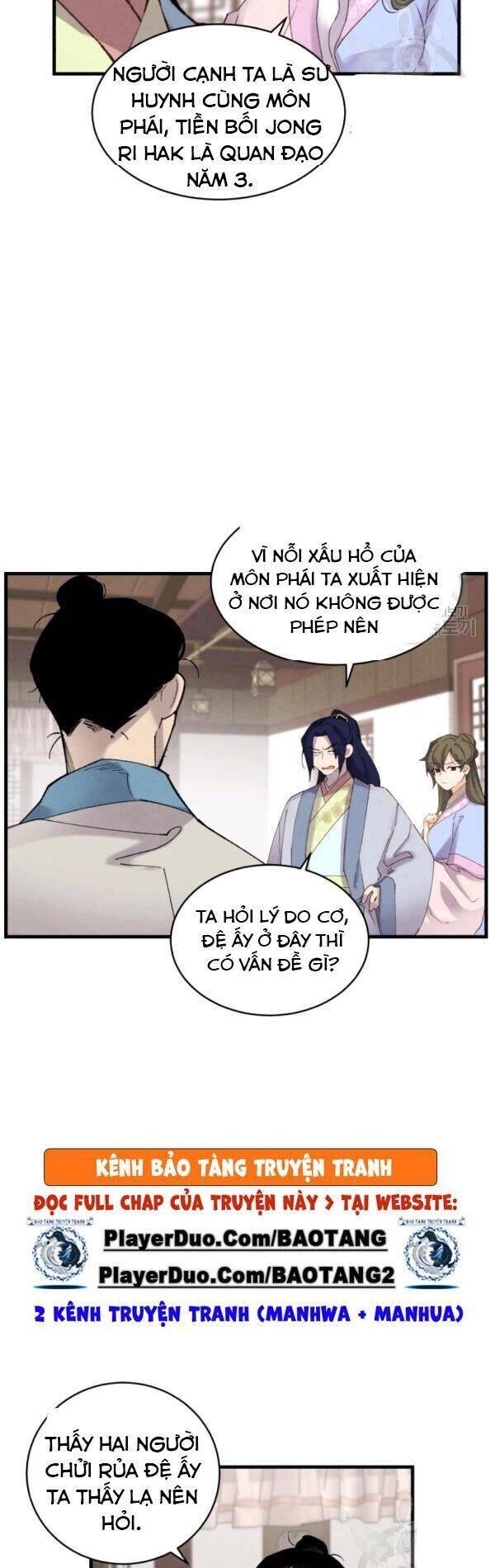 Phi Lôi Đạo Chap 81 - Next Chap 82