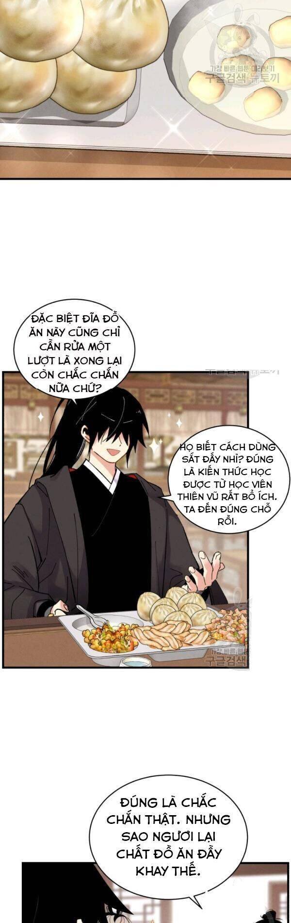 Phi Lôi Đạo Chap 81 - Next Chap 82