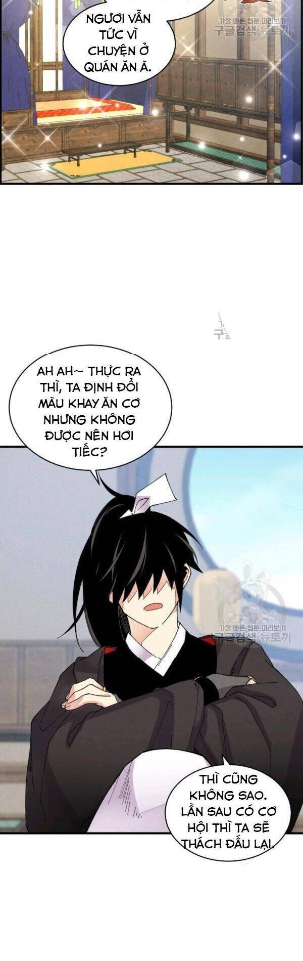 Phi Lôi Đạo Chap 81 - Next Chap 82