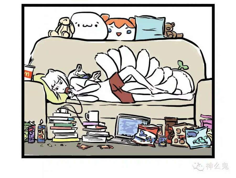 Phi Nhân Chap 1 - Next Chap 2