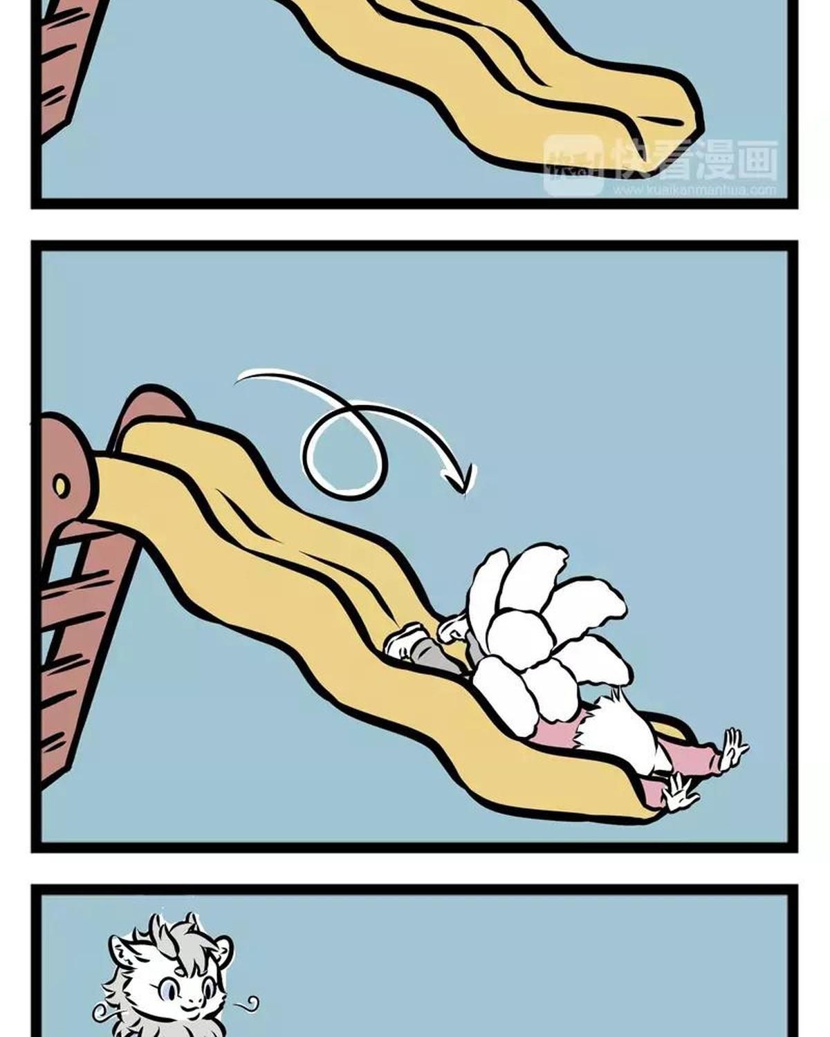 Phi Nhân Chap 116 - Next Chap 117