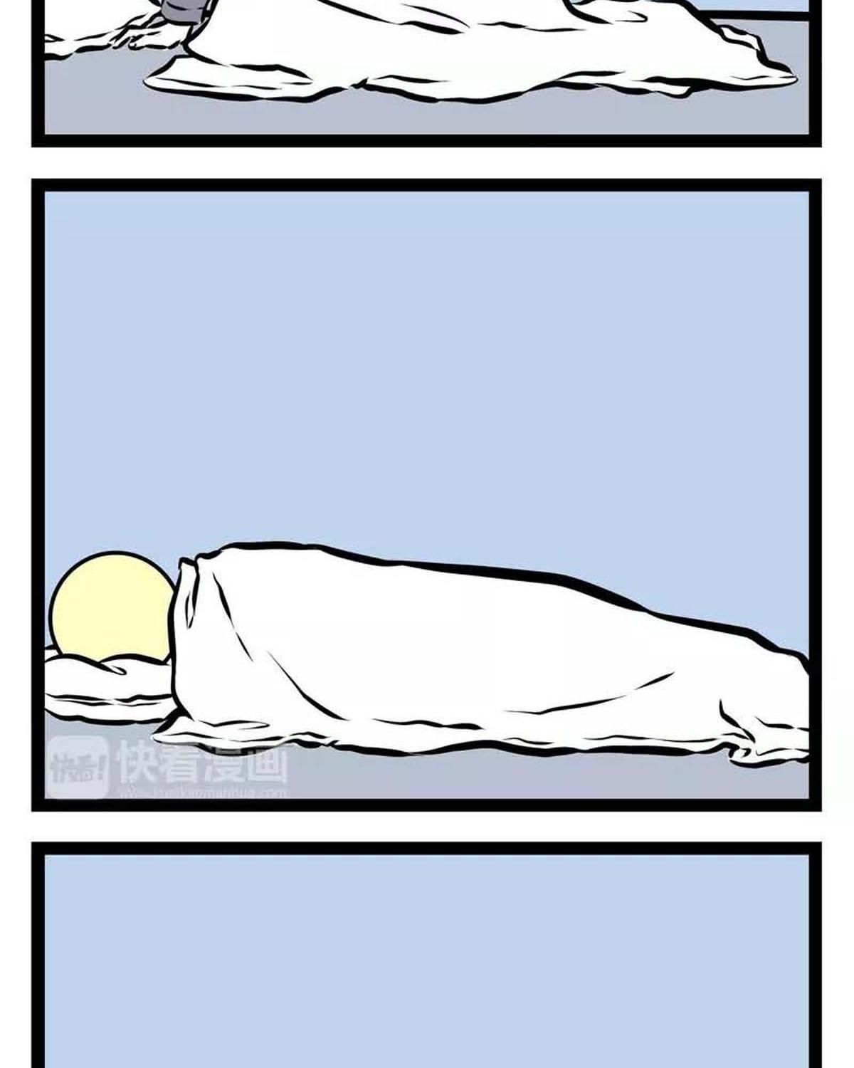 Phi Nhân Chap 120 - Next Chap 121