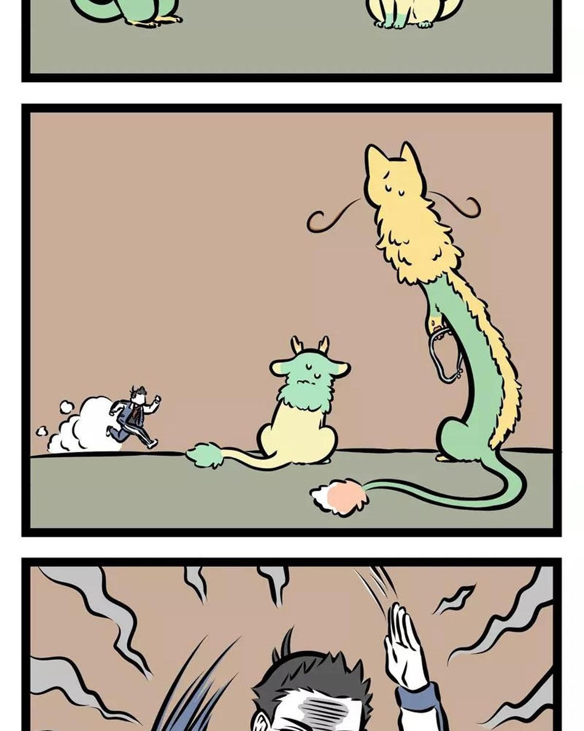 Phi Nhân Chap 131 - Next Chap 132