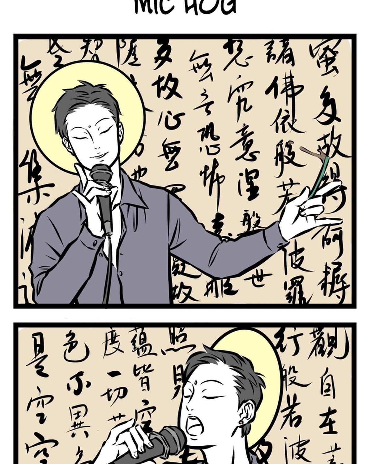 Phi Nhân Chap 17 - Next Chap 18