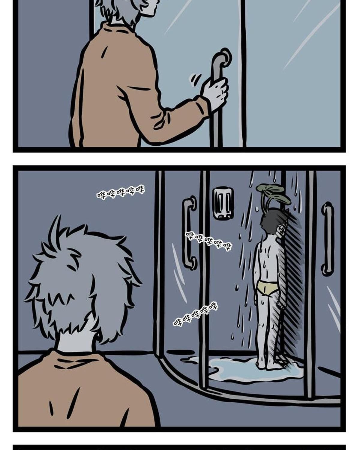 Phi Nhân Chap 176 - Next Chap 177