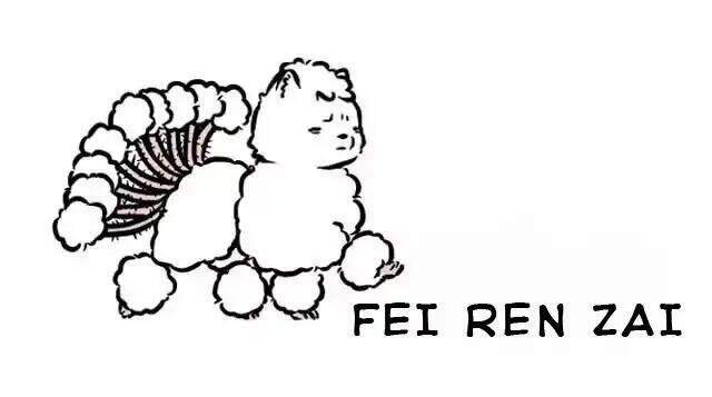 Phi Nhân Chap 2 - Next Chap 3