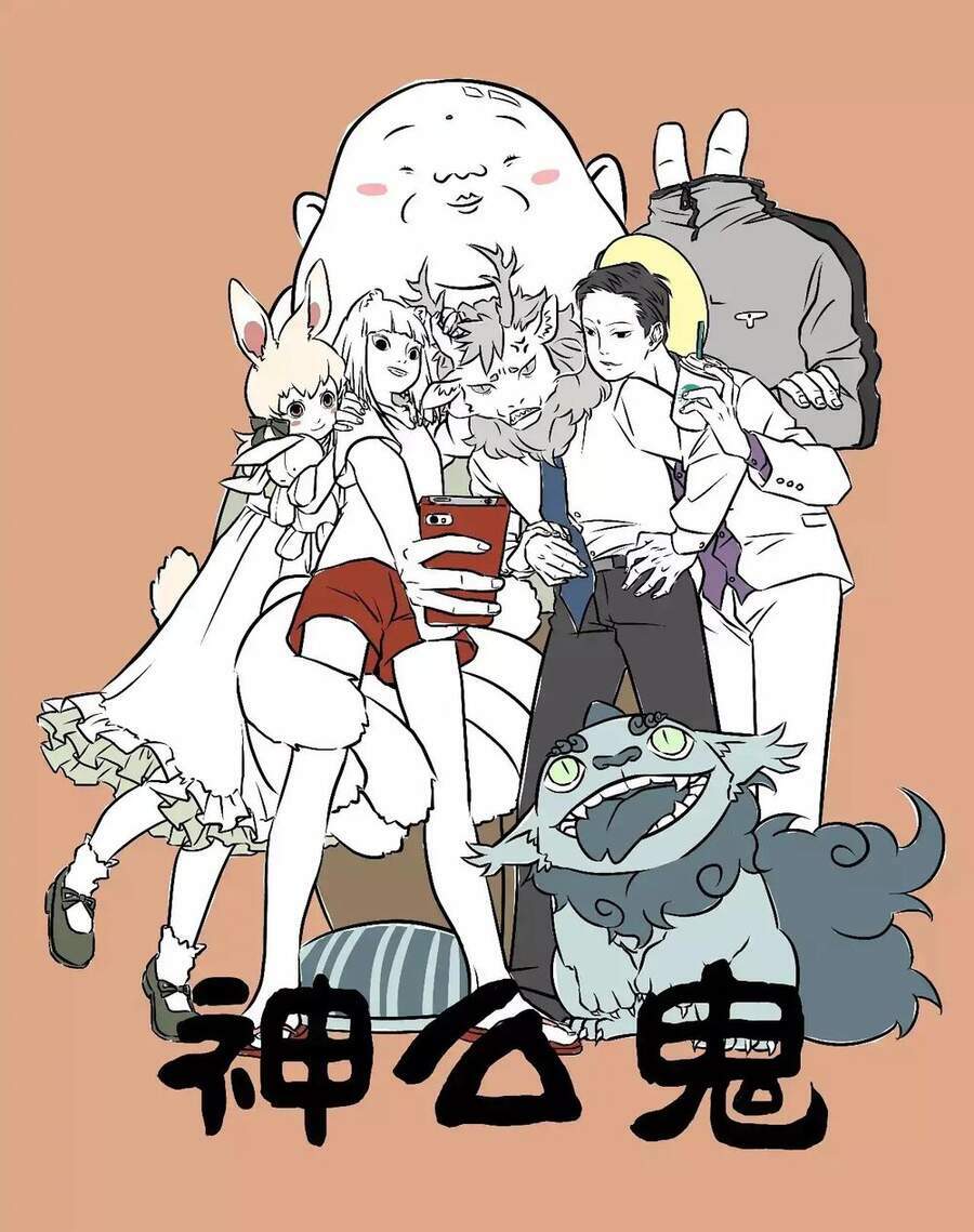 Phi Nhân Chap 2 - Next Chap 3