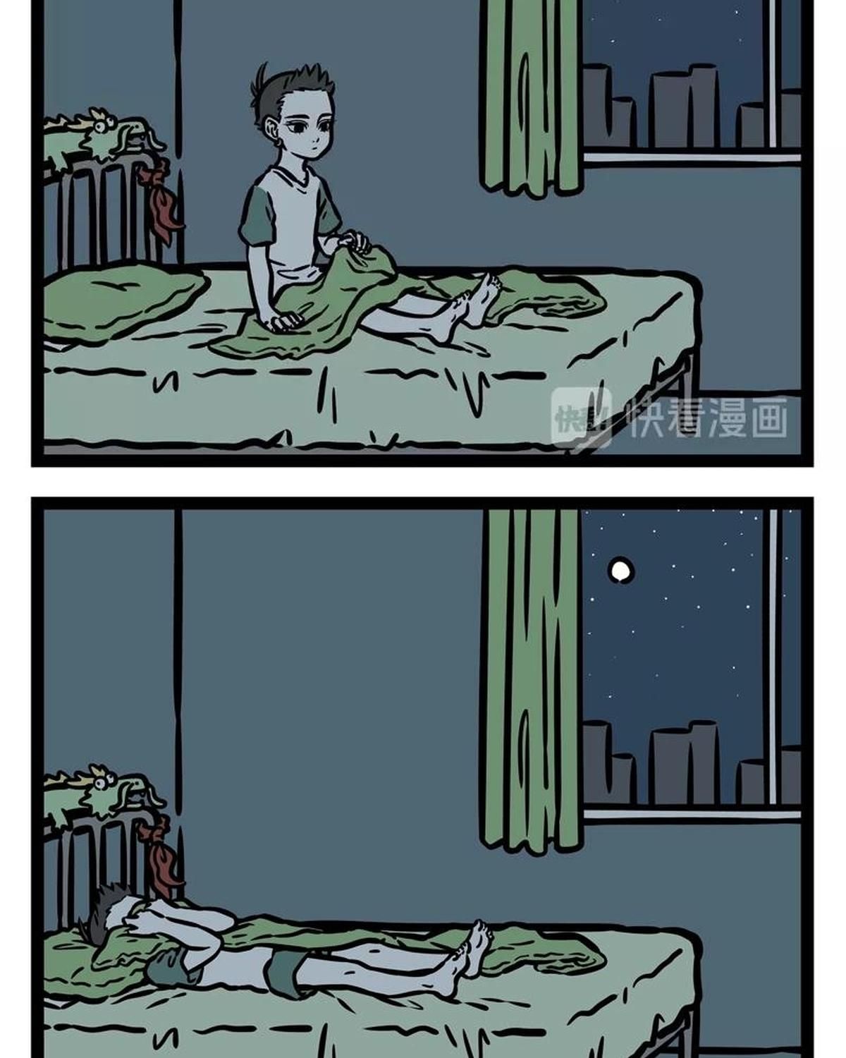 Phi Nhân Chap 206 - Next Chap 207