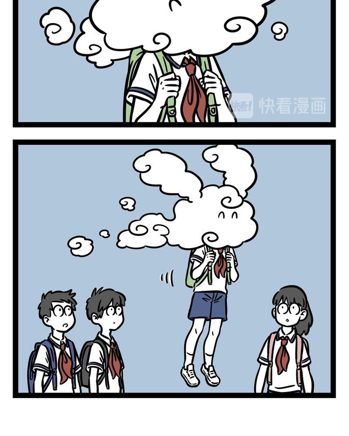 Phi Nhân Chap 249 - Next Chap 250