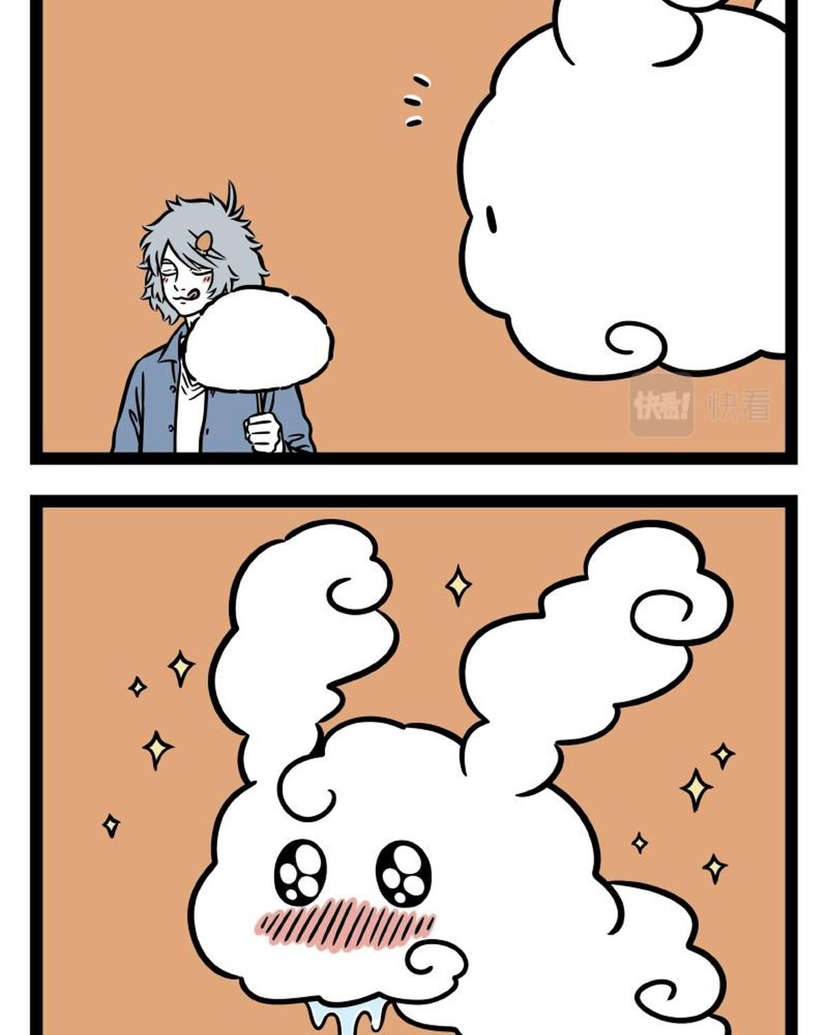 Phi Nhân Chap 296 - Next Chap 297