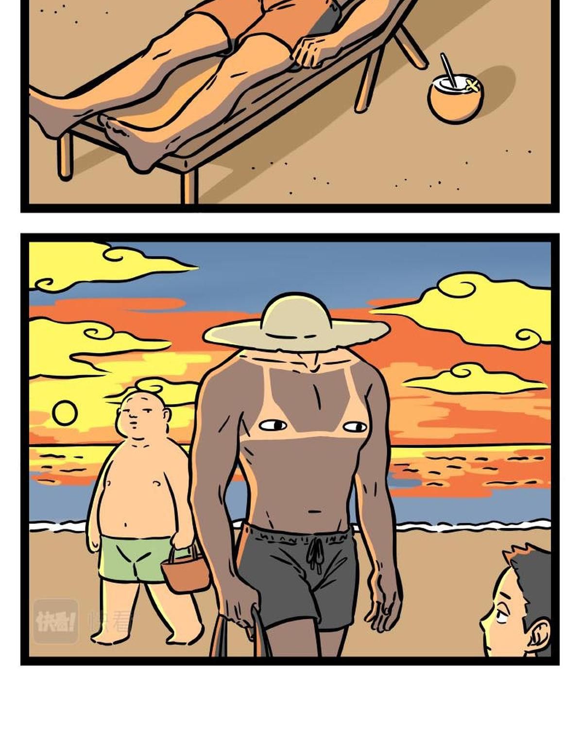 Phi Nhân Chap 297 - Next Chap 298