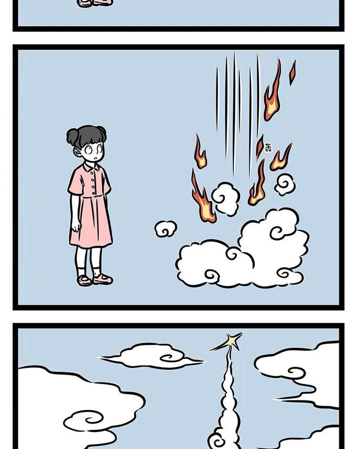 Phi Nhân Chap 360 - Next Chap 361