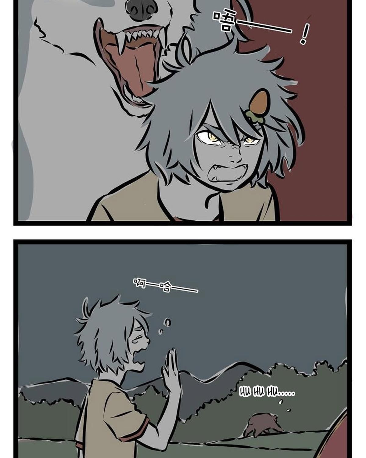 Phi Nhân Chap 42 - Next Chap 43