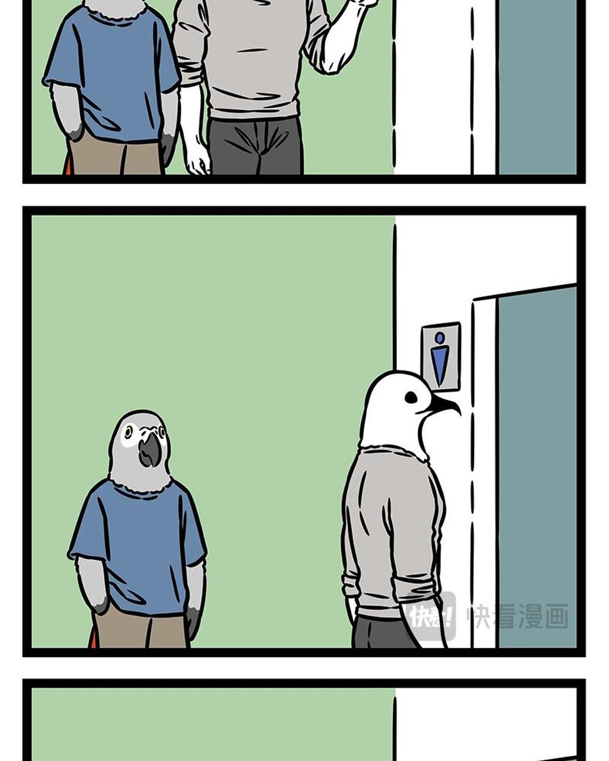 Phi Nhân Chap 436 - Next Chap 437