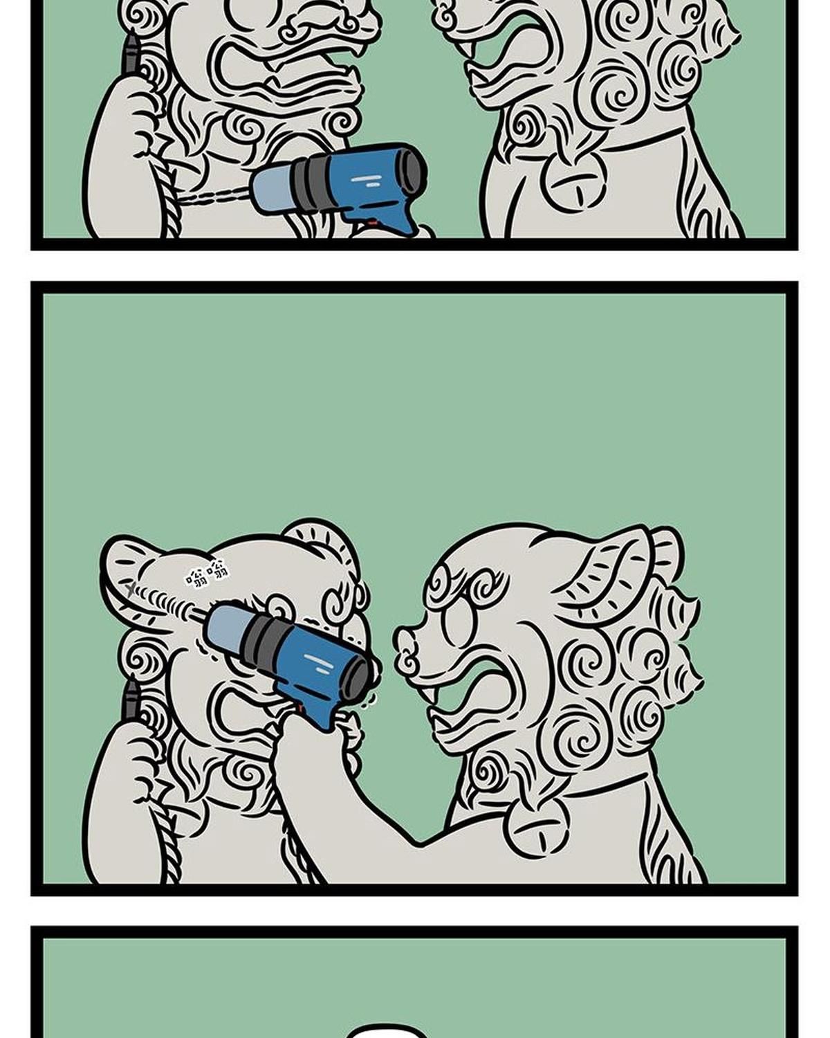 Phi Nhân Chap 447 - Next Chap 448