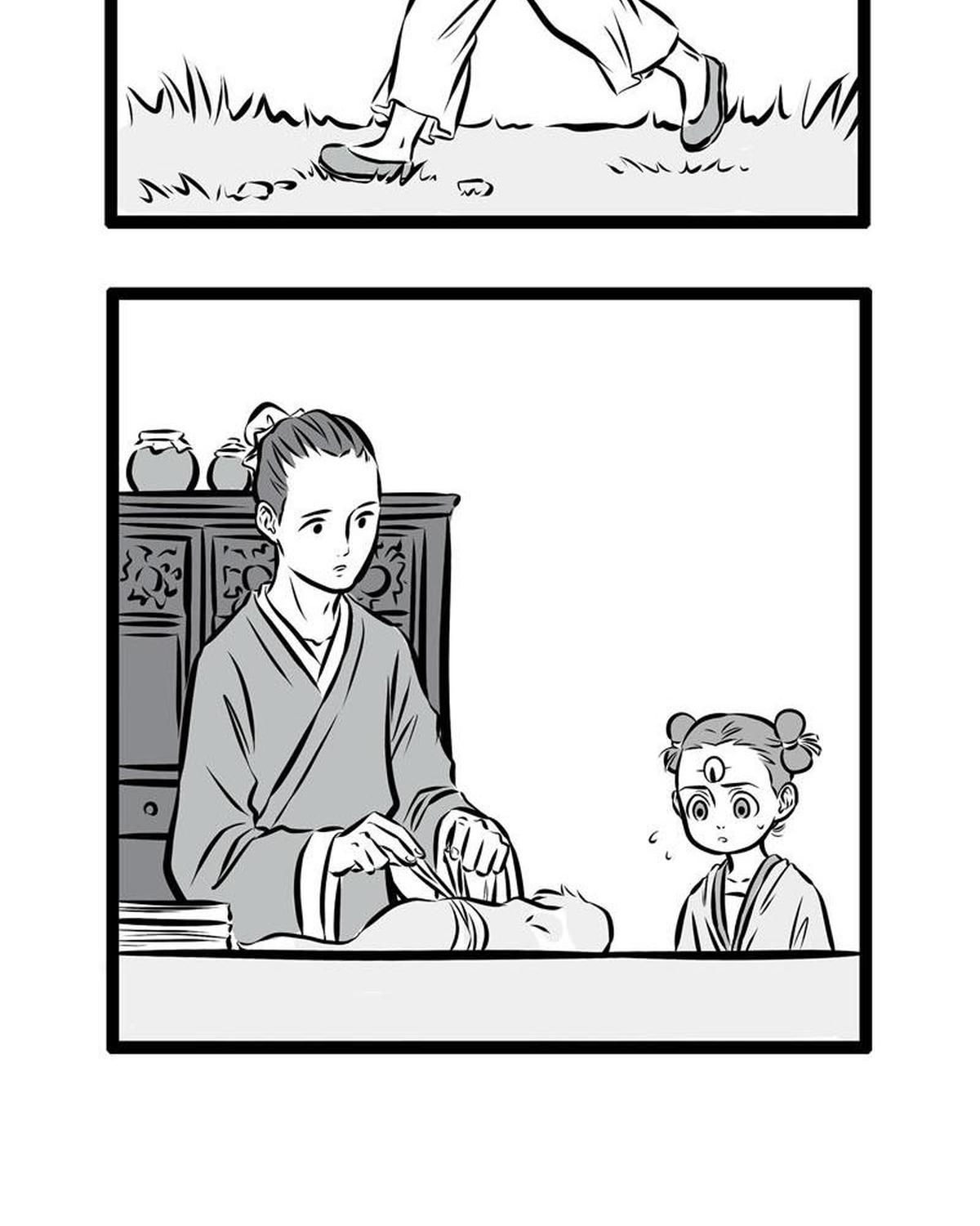 Phi Nhân Chap 75 - Next Chap 76