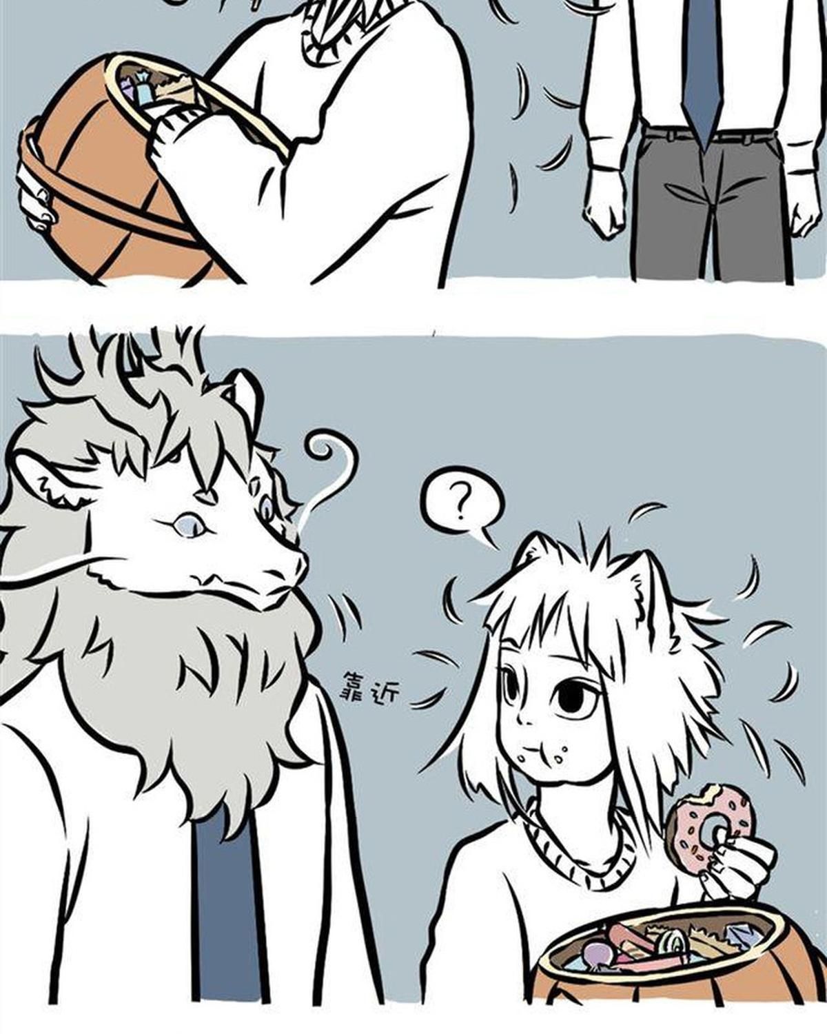 Phi Nhân Chap 8 - Next Chap 9