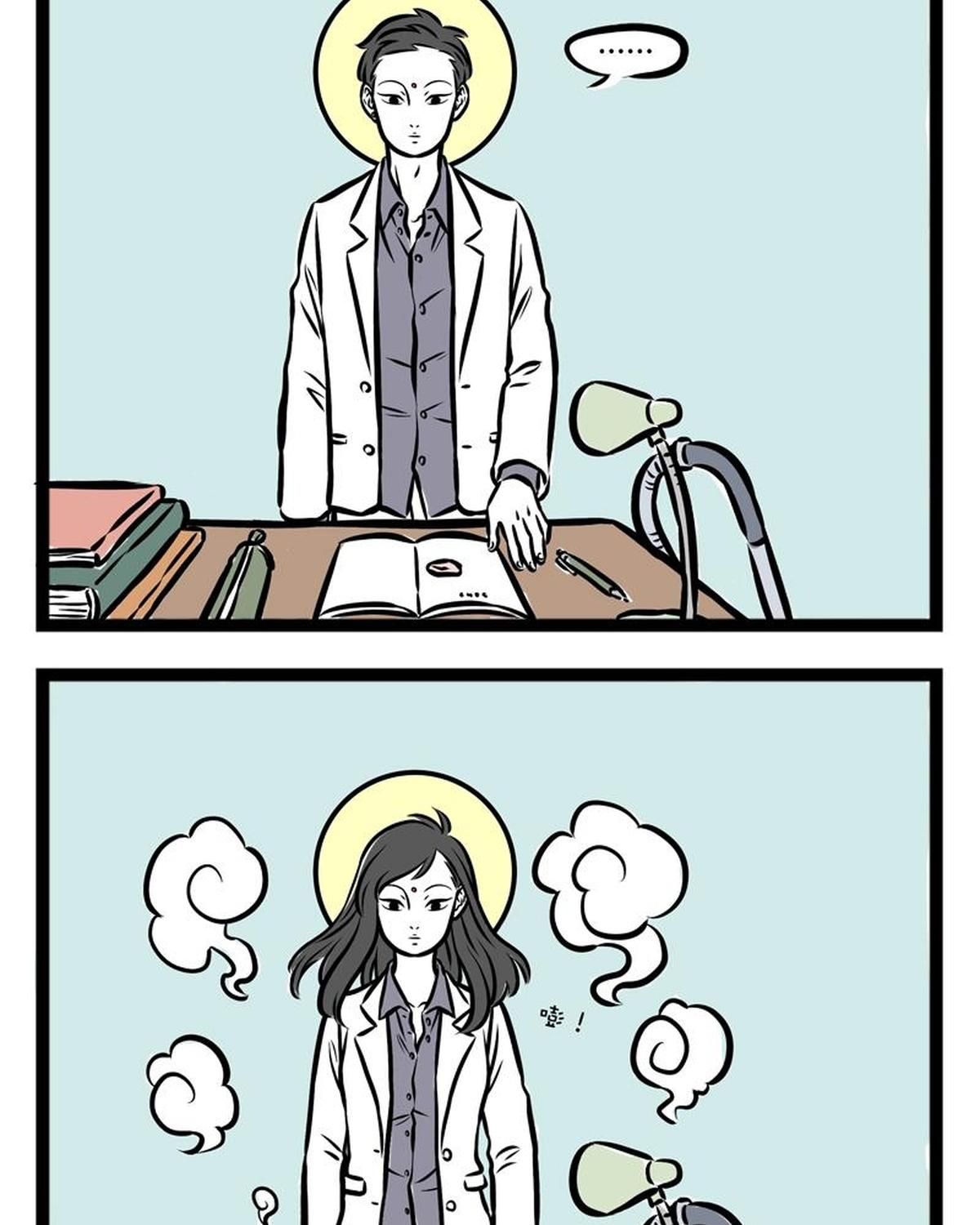 Phi Nhân Chap 97 - Next Chap 98