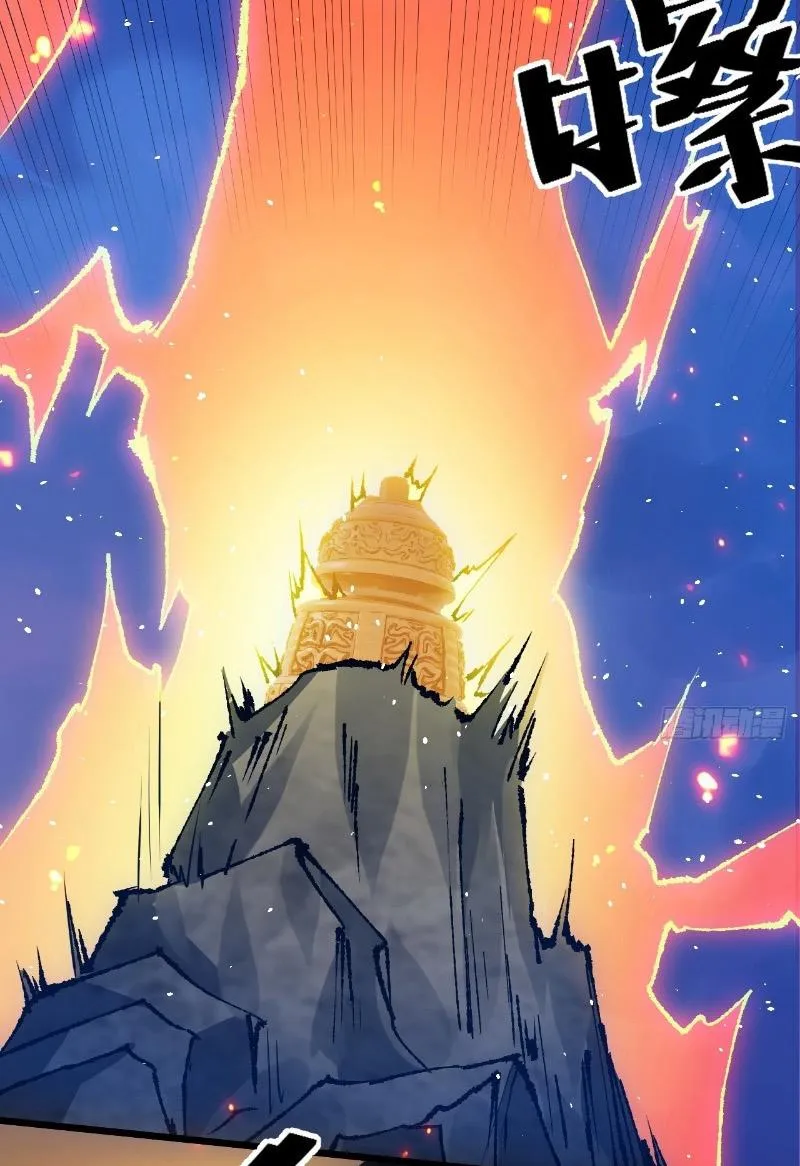 Phi thăng thất bại, đành phải làm liệp ma nhân Chap 1 - Next Chap 2