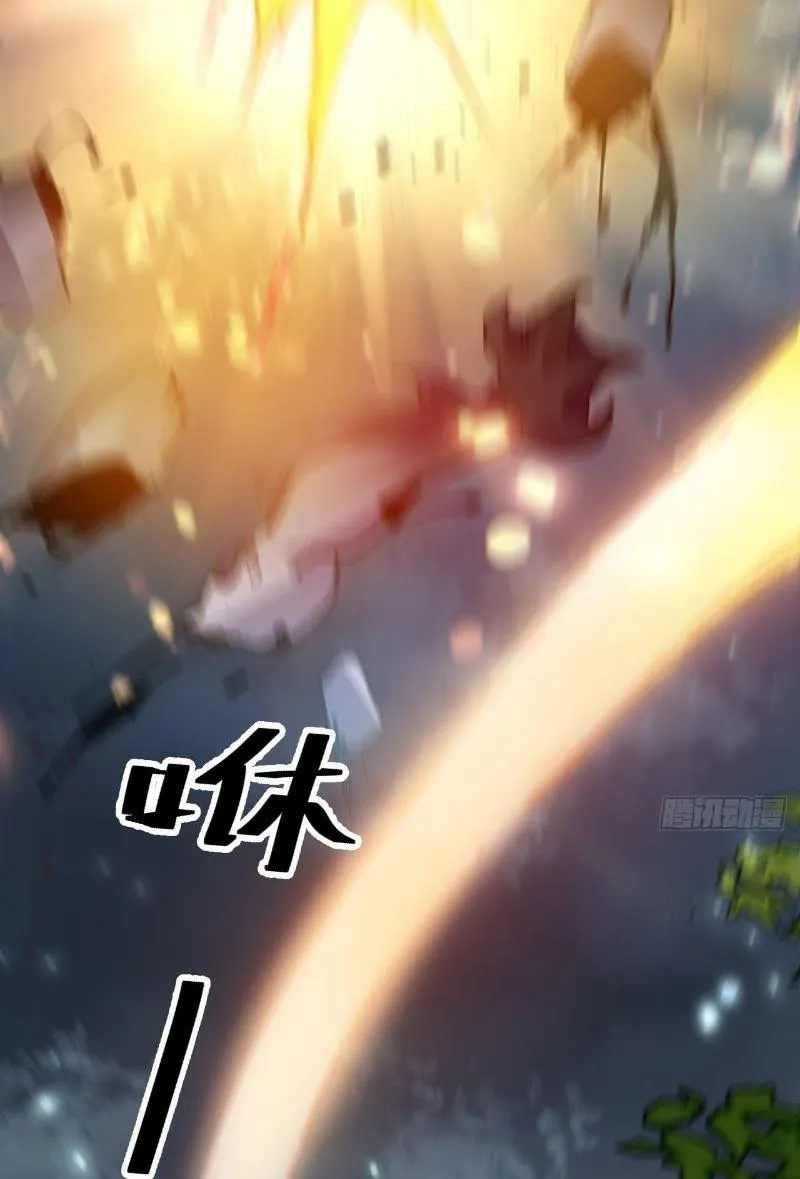 Phi thăng thất bại, đành phải làm liệp ma nhân Chap 4 - Next Chap 5