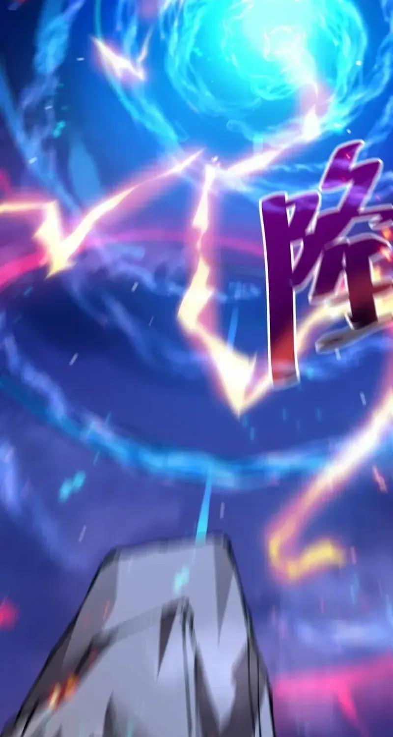 Phi Thăng Thất Bại, Đành Phải Làm Thợ Săn Ma Vậy Chap 2 - Next Chap 3