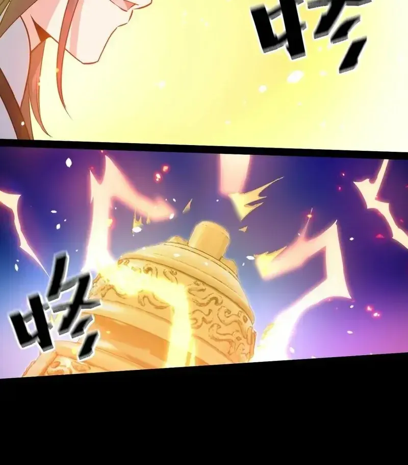 Phi Thăng Thất Bại, Đành Phải Làm Thợ Săn Ma Vậy Chap 2 - Next Chap 3