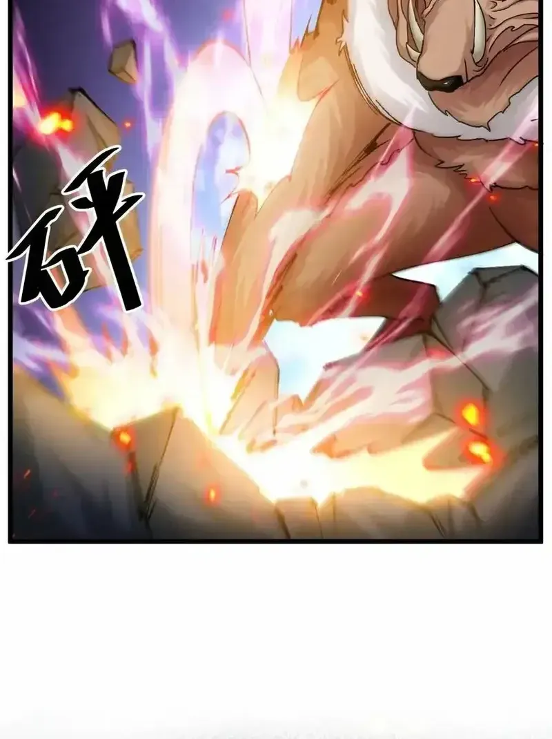 Phi Thăng Thất Bại, Đành Phải Làm Thợ Săn Ma Vậy Chap 3 - Next Chap 4