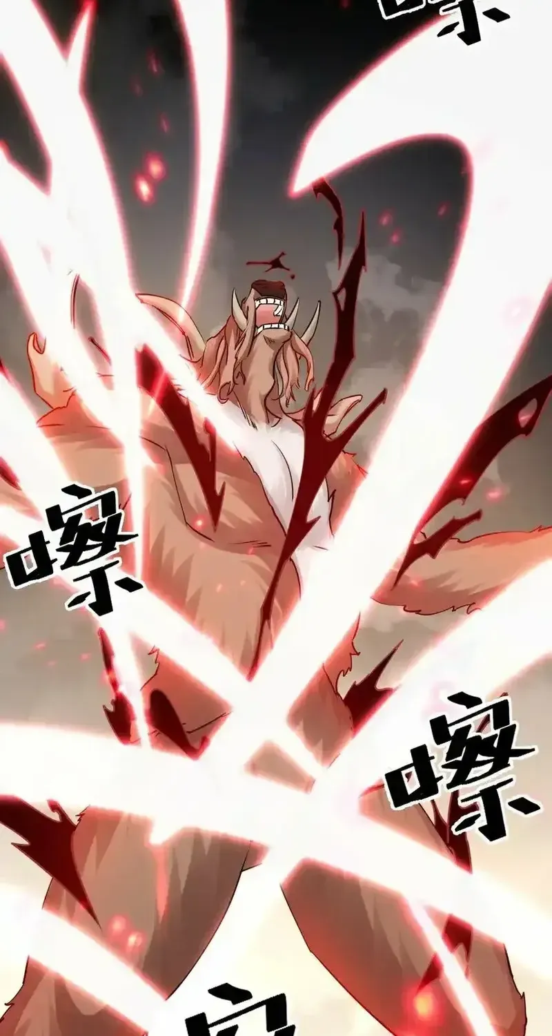 Phi Thăng Thất Bại, Đành Phải Làm Thợ Săn Ma Vậy Chap 3 - Next Chap 4