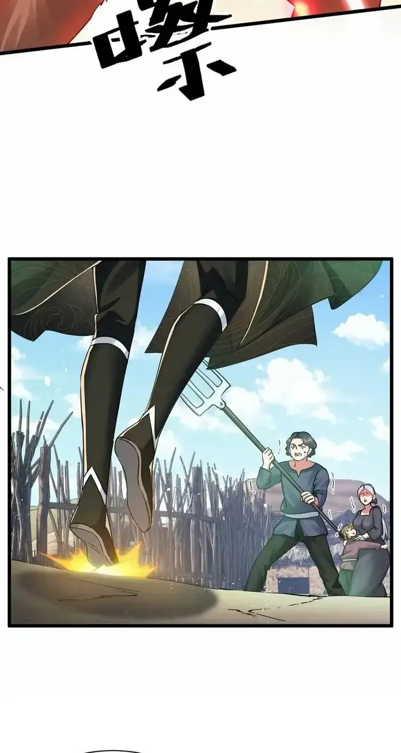 Phi Thăng Thất Bại, Đành Phải Làm Thợ Săn Ma Vậy Chap 3 - Next Chap 4