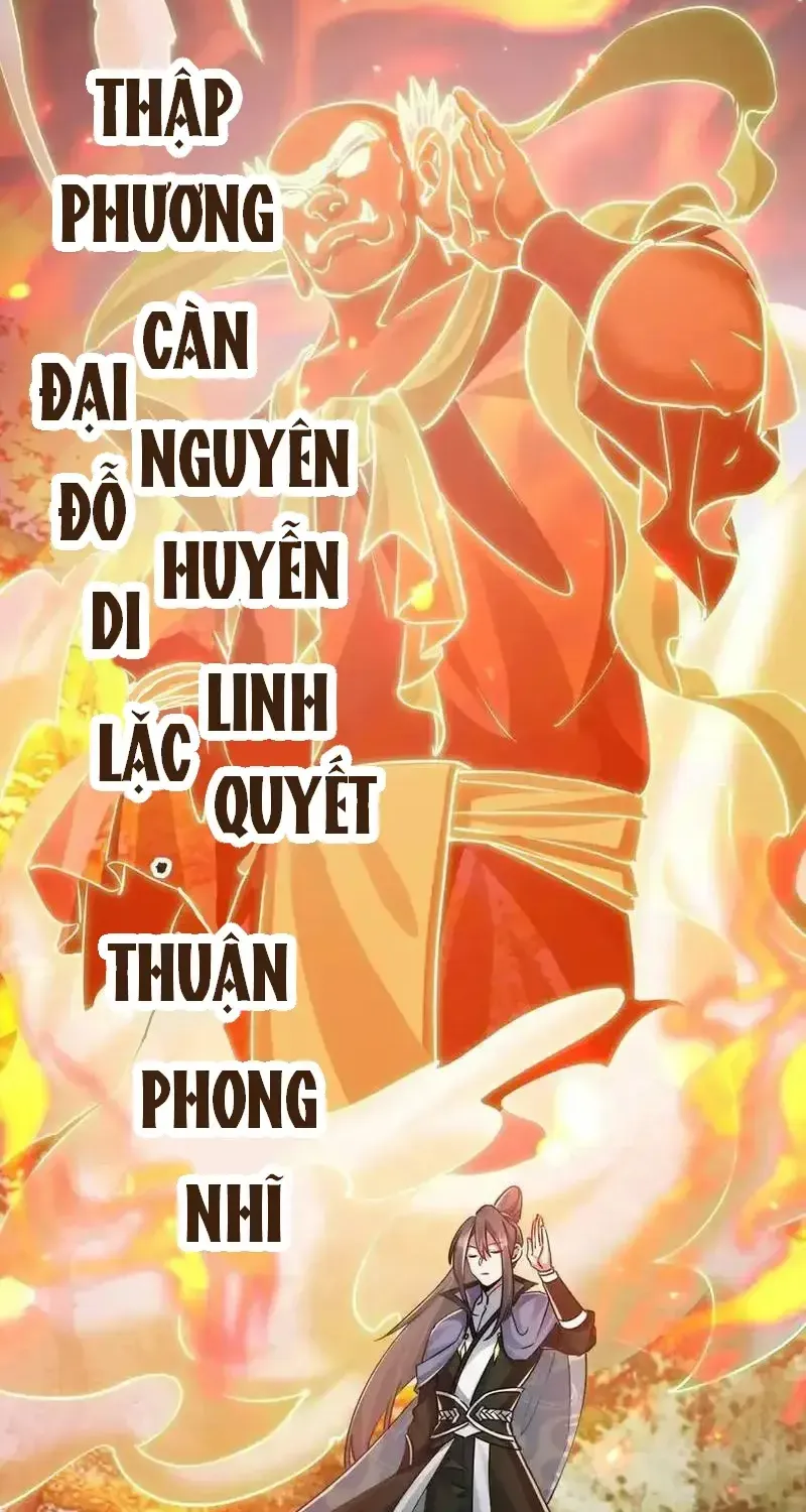 Phi Thăng Thất Bại, Đành Phải Làm Thợ Săn Ma Vậy Chap 5 - Next Chap 6