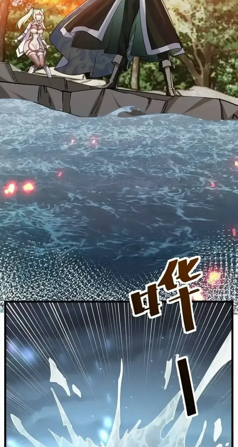 Phi Thăng Thất Bại, Đành Phải Làm Thợ Săn Ma Vậy Chap 5 - Next Chap 6