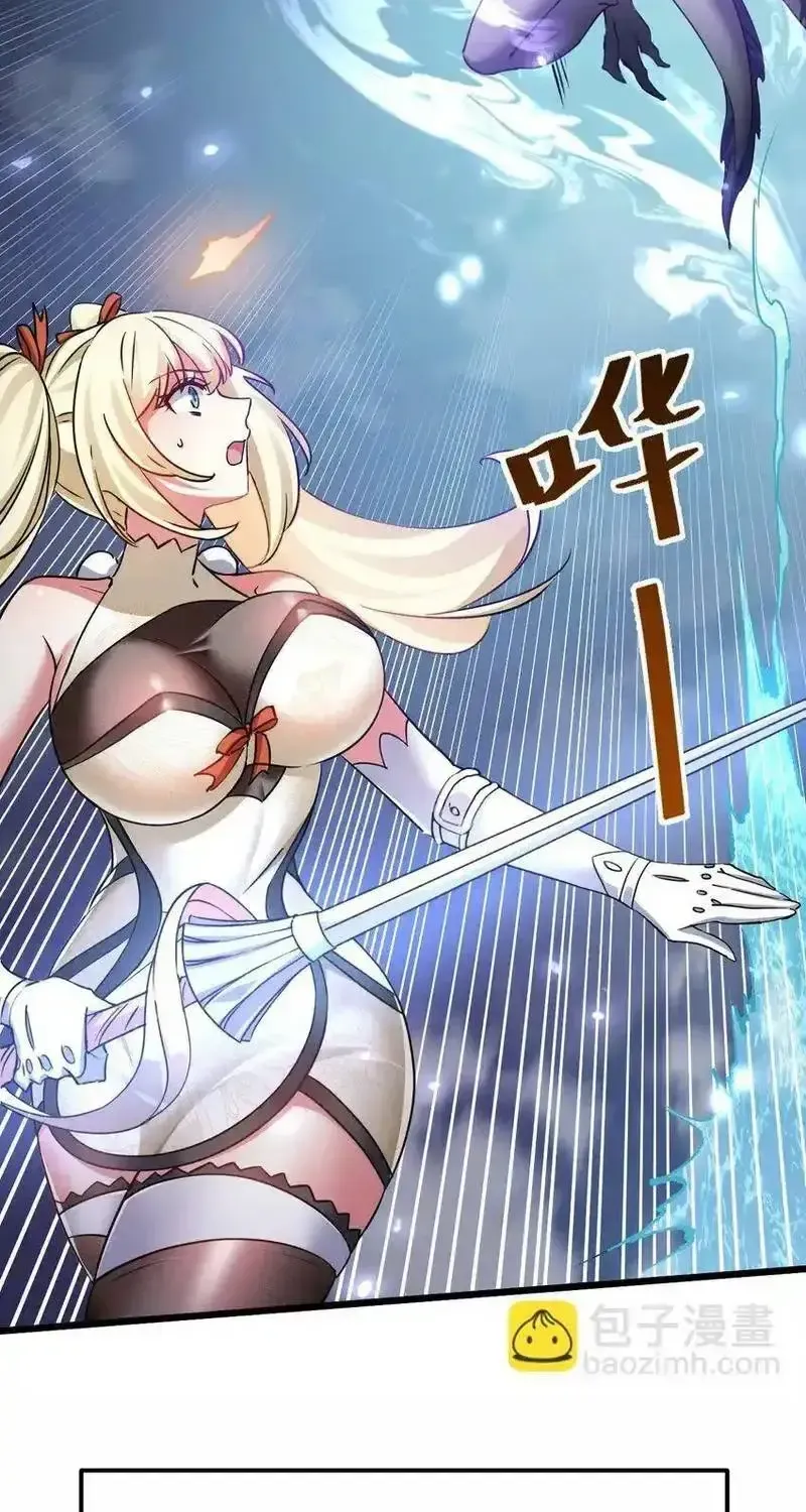 Phi Thăng Thất Bại, Đành Phải Làm Thợ Săn Ma Vậy Chap 5 - Next Chap 6