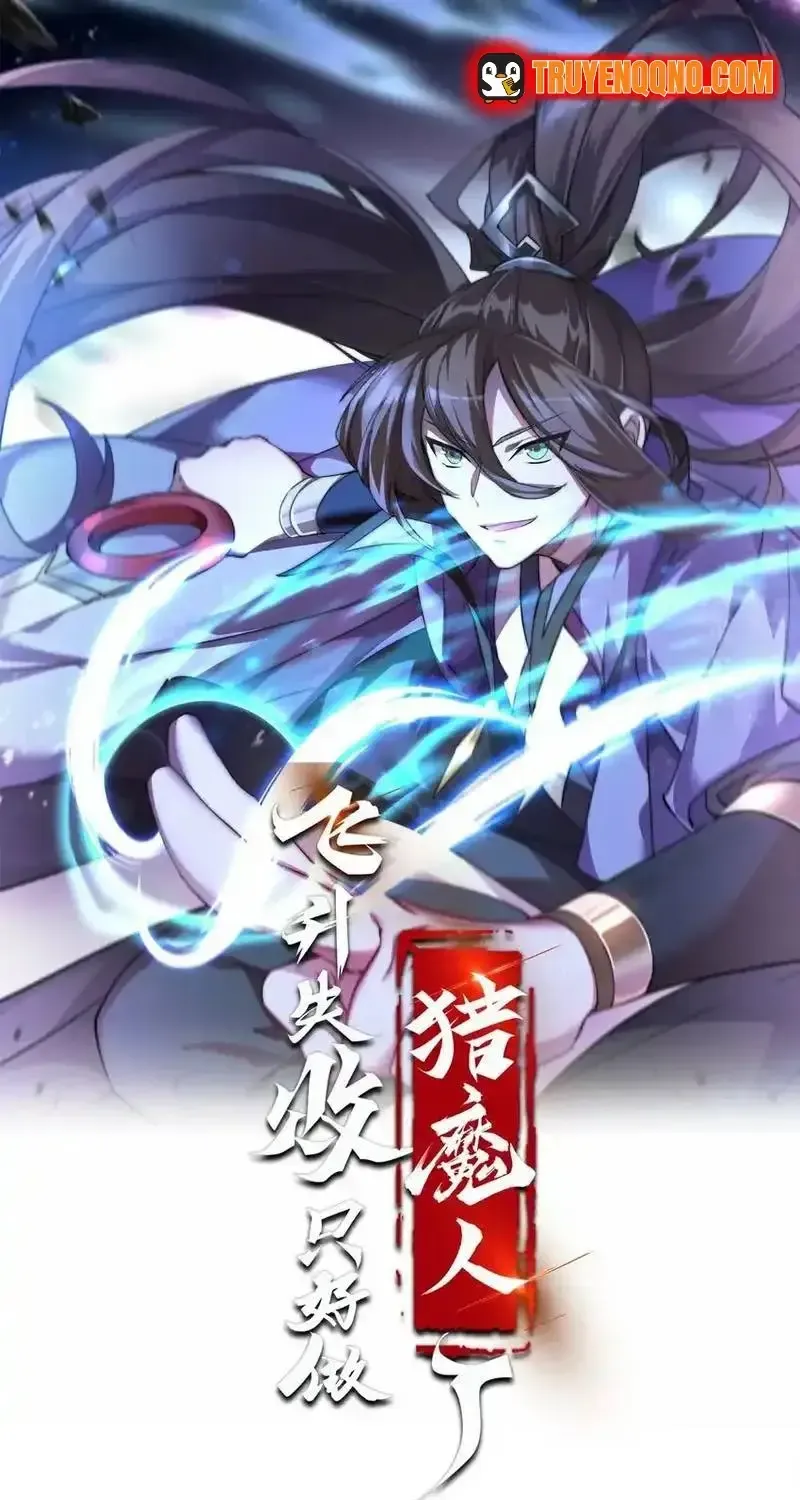 Phi Thăng Thất Bại, Đành Phải Làm Thợ Săn Ma Vậy Chap 5 - Next Chap 6