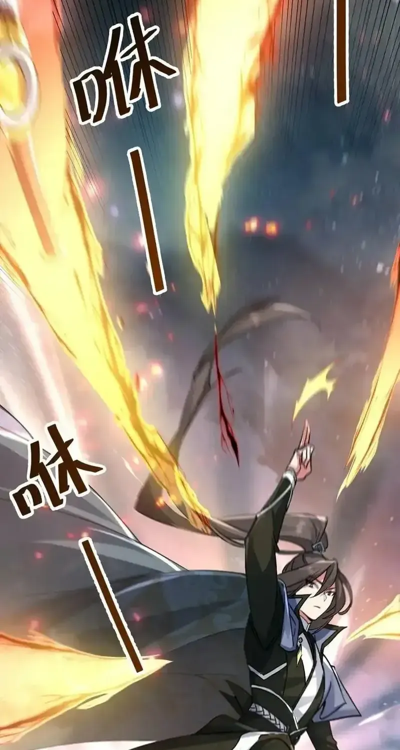 Phi Thăng Thất Bại, Đành Phải Làm Thợ Săn Ma Vậy Chap 5 - Next Chap 6