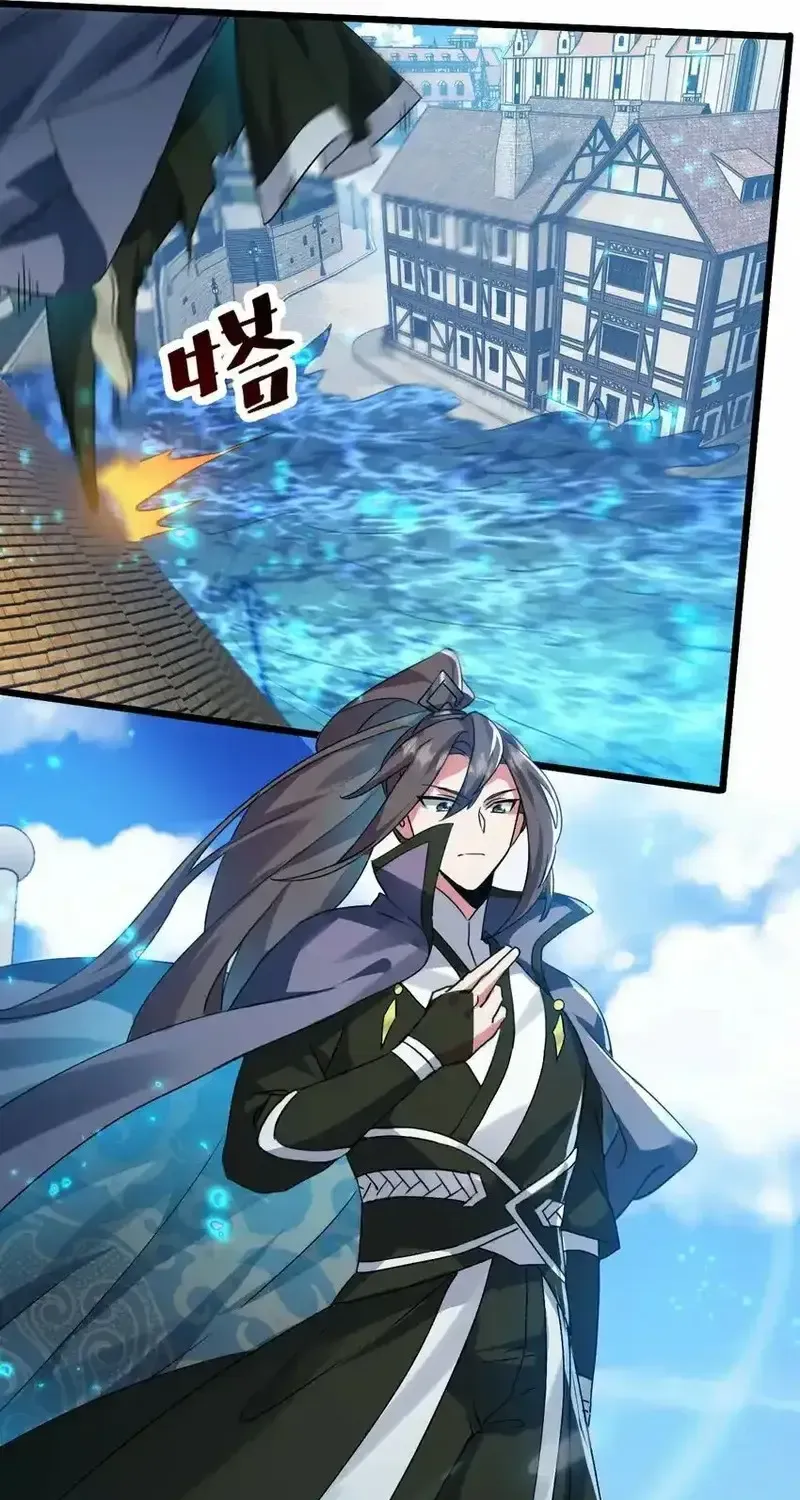 Phi Thăng Thất Bại, Đành Phải Làm Thợ Săn Ma Vậy Chap 6 - Next Chap 7