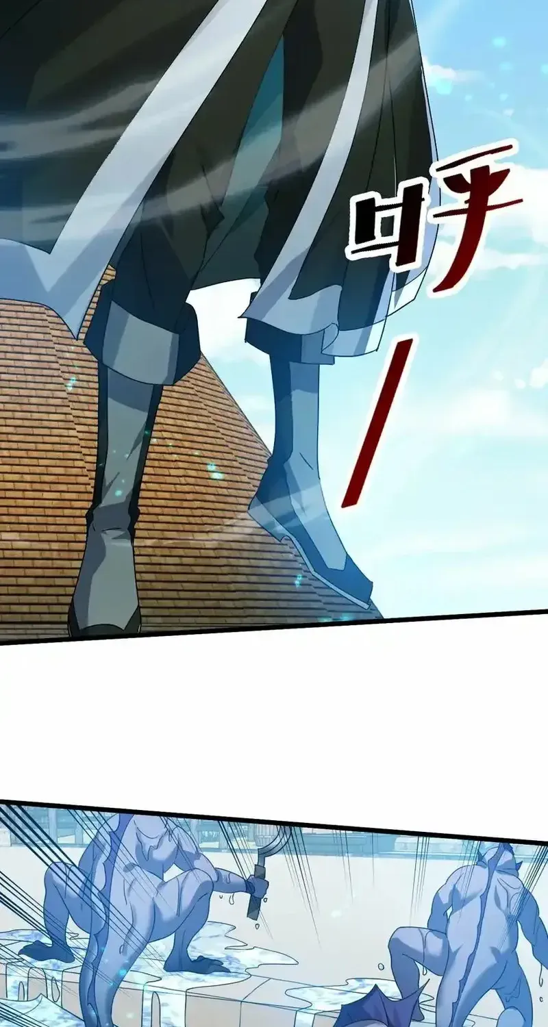 Phi Thăng Thất Bại, Đành Phải Làm Thợ Săn Ma Vậy Chap 6 - Next Chap 7