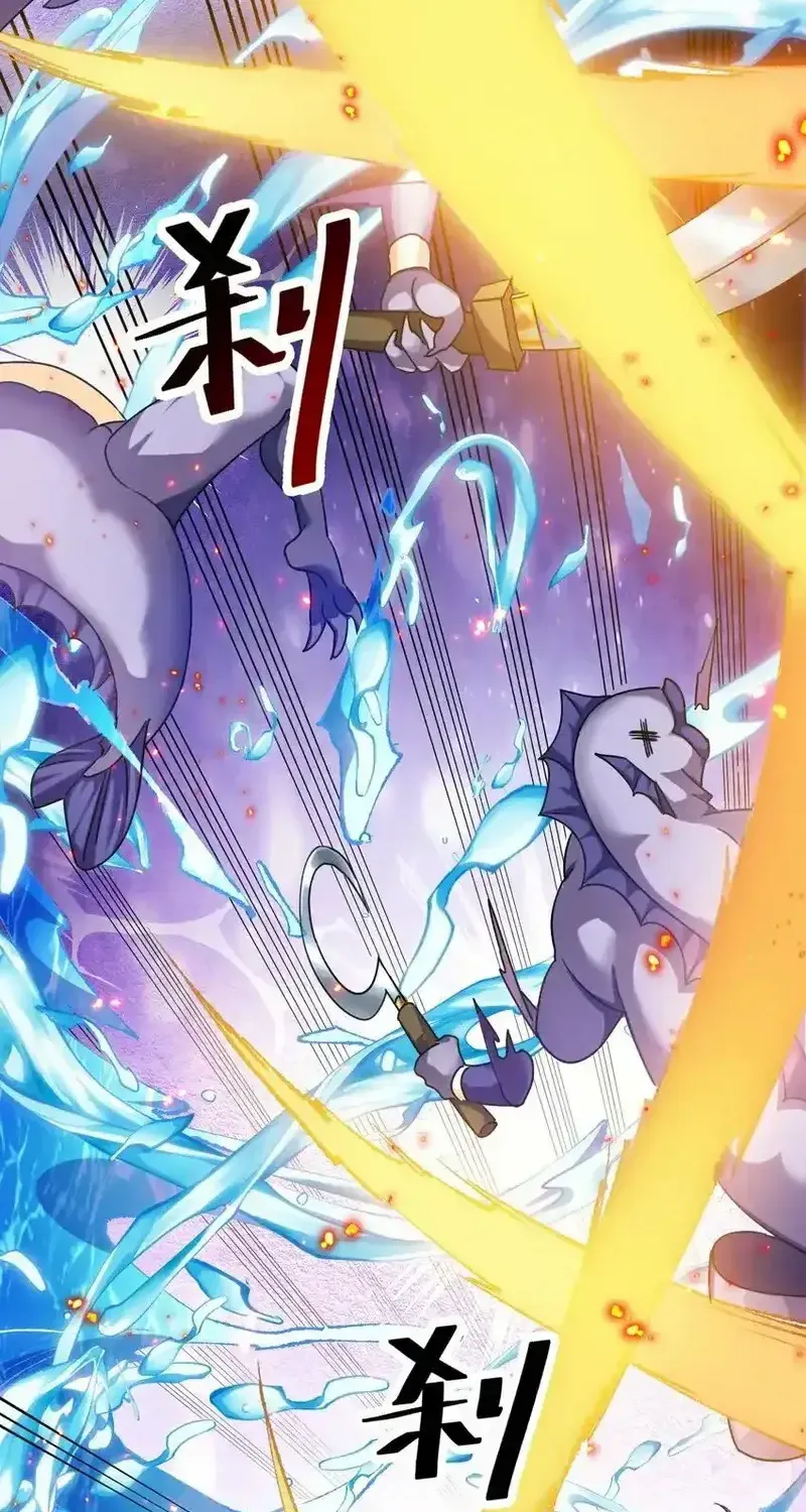 Phi Thăng Thất Bại, Đành Phải Làm Thợ Săn Ma Vậy Chap 6 - Next Chap 7