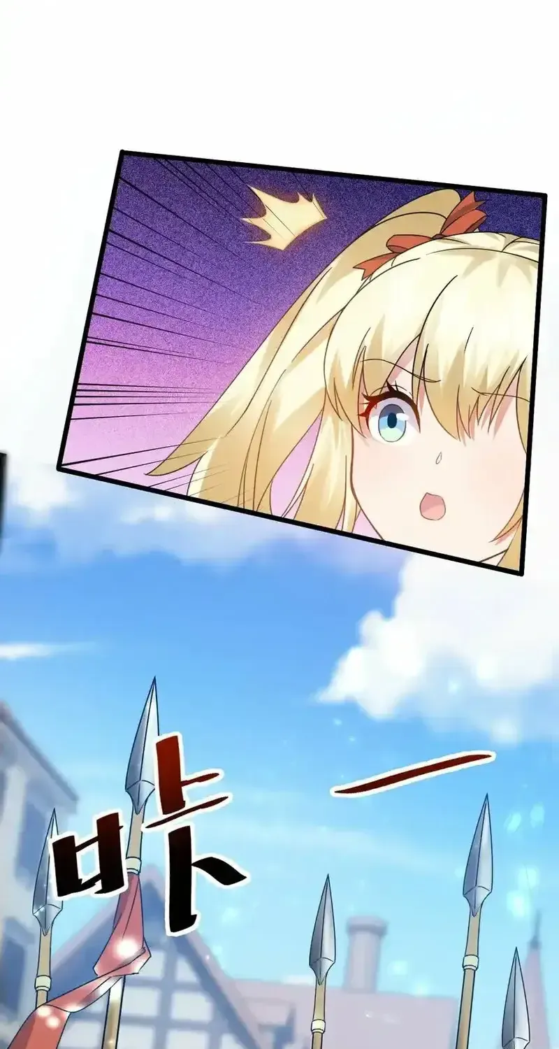 Phi Thăng Thất Bại, Đành Phải Làm Thợ Săn Ma Vậy Chap 6 - Next Chap 7