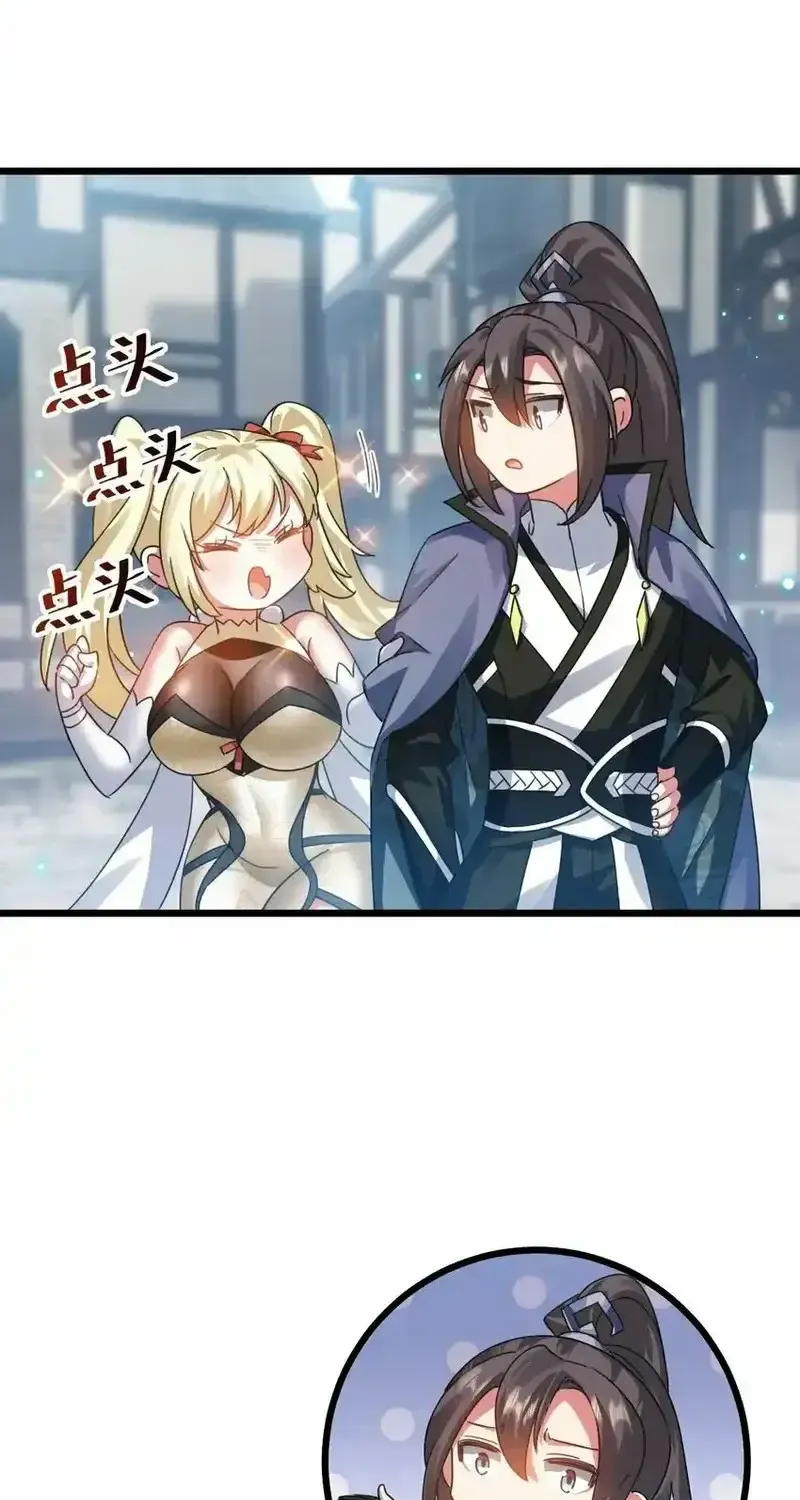 Phi Thăng Thất Bại, Đành Phải Làm Thợ Săn Ma Vậy Chap 6 - Next Chap 7