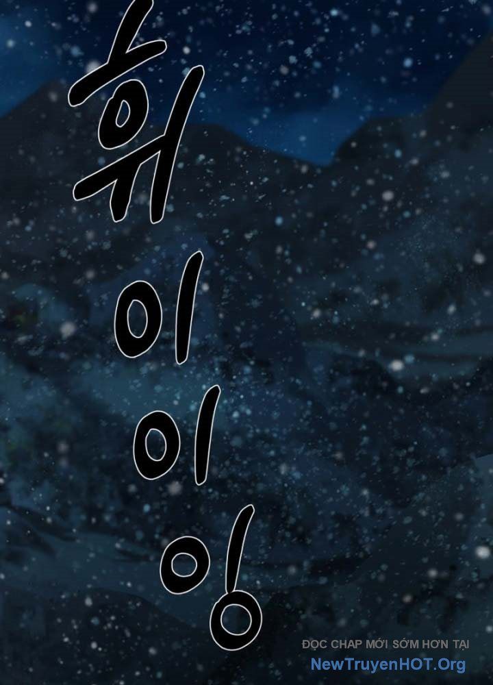 Phi Vụ Đen Tối Chap 0 - Next Chap 1