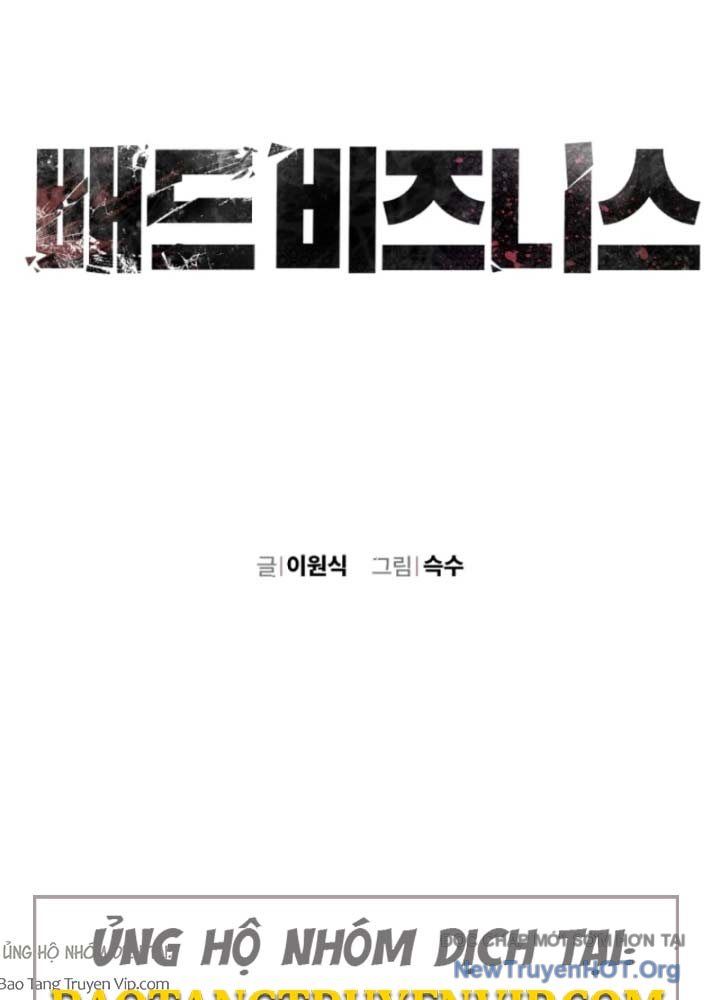 Phi Vụ Đen Tối Chap 0 - Next Chap 1