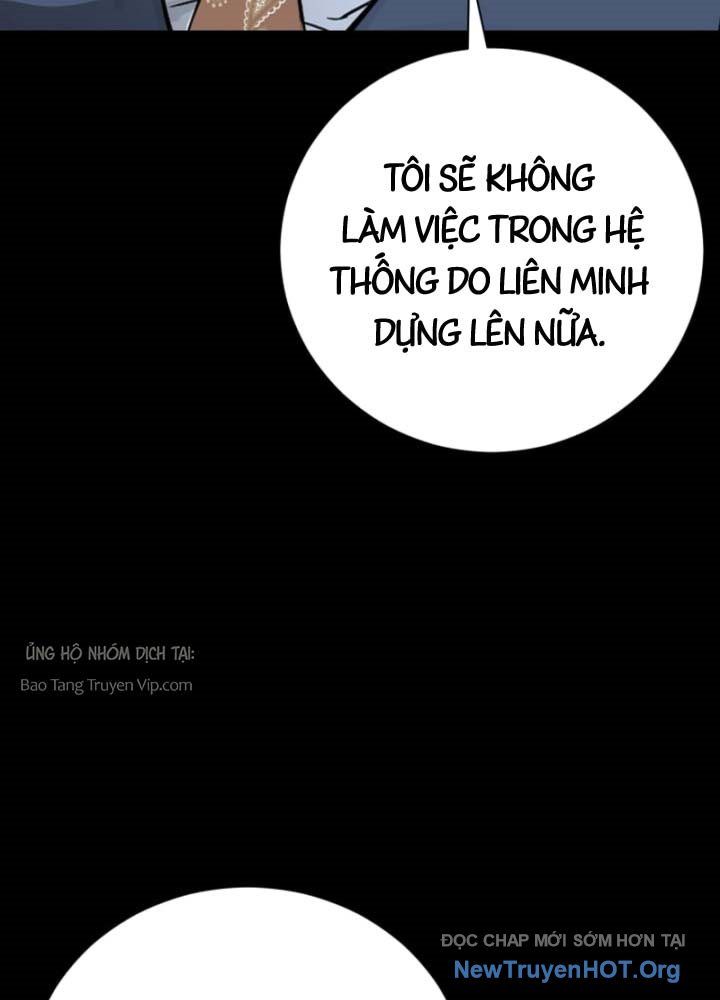 Phi Vụ Đen Tối Chap 0 - Next Chap 1