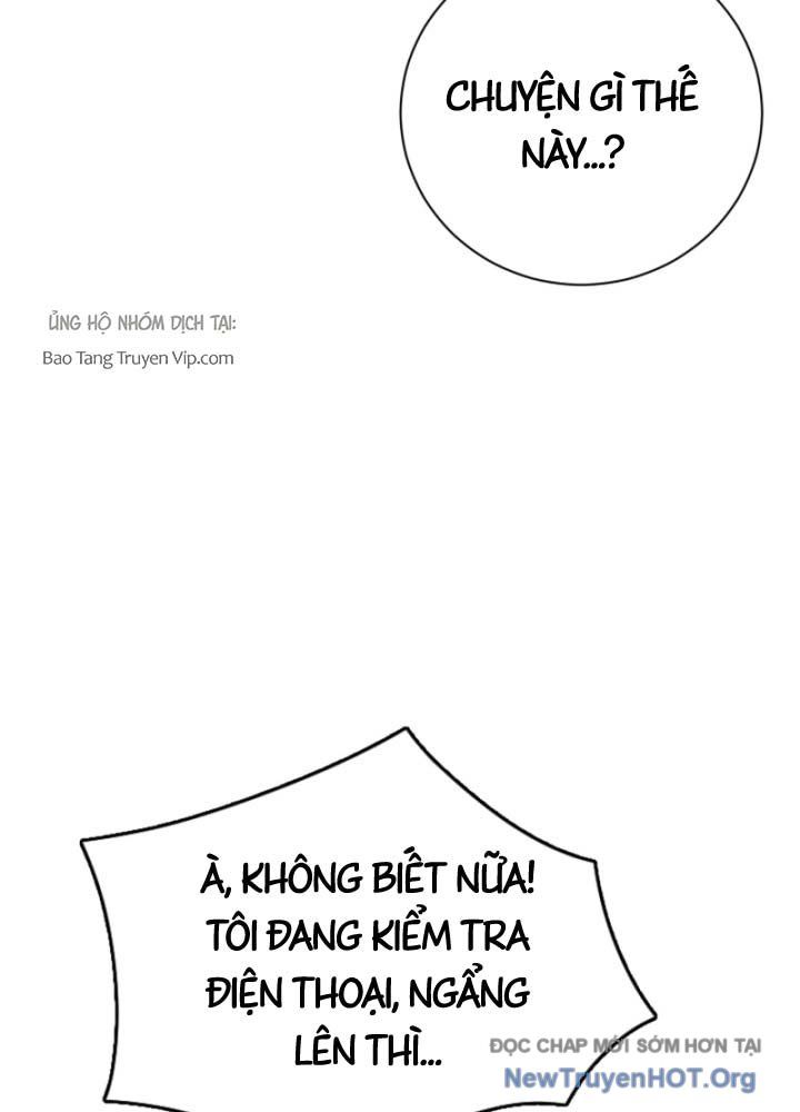 Phi Vụ Đen Tối Chap 0 - Next Chap 1