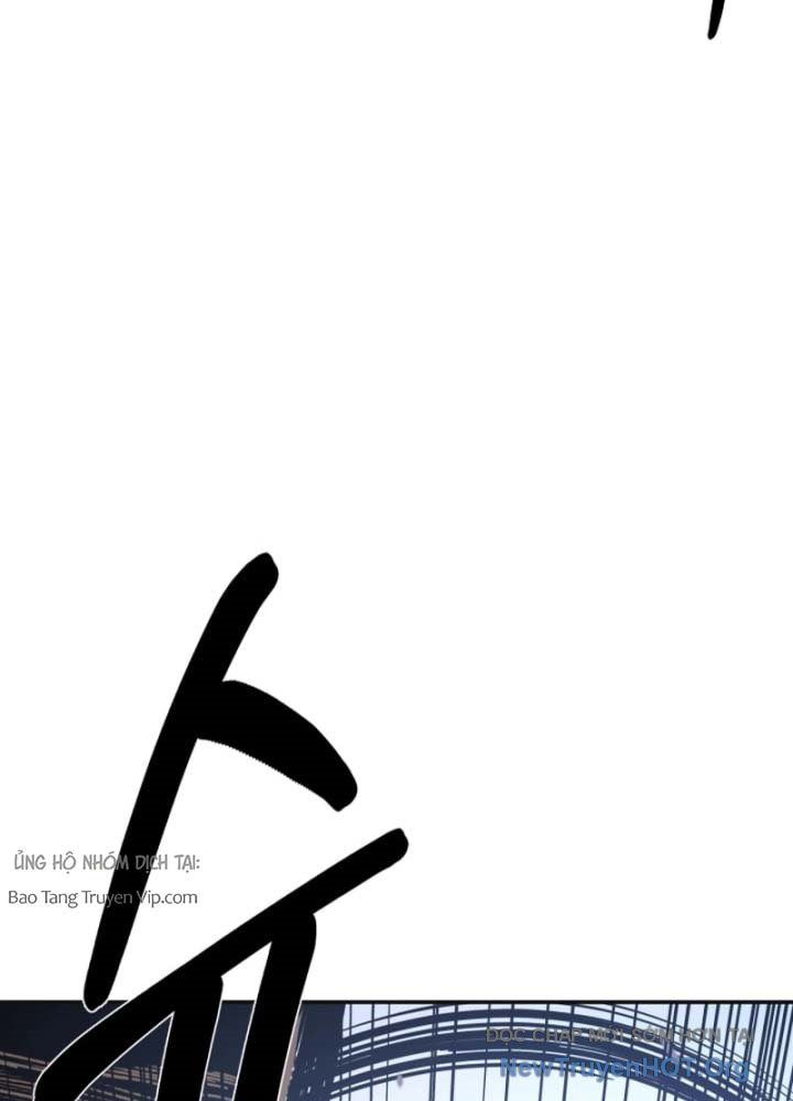 Phi Vụ Đen Tối Chap 0 - Next Chap 1