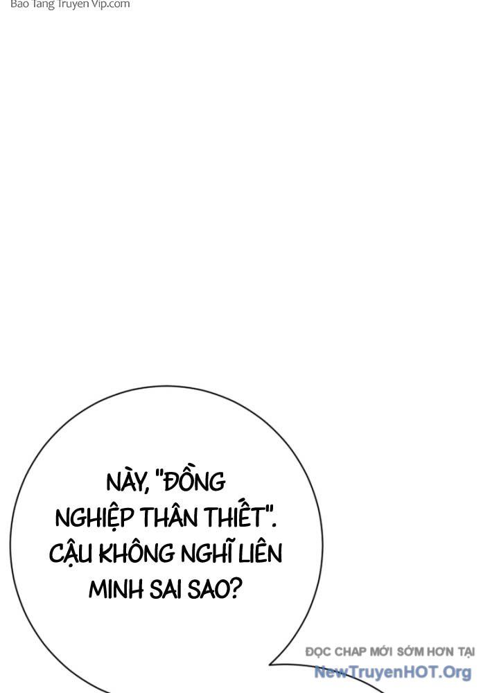 Phi Vụ Đen Tối Chap 0 - Next Chap 1