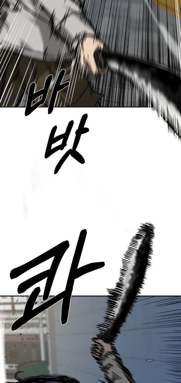 Phi Vụ Đen Tối Chap 21 - Next Chap 22